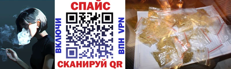 БУТИРАТ оксибутират  Дальнереченск 