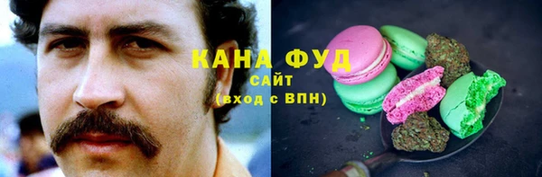 крисы Абдулино