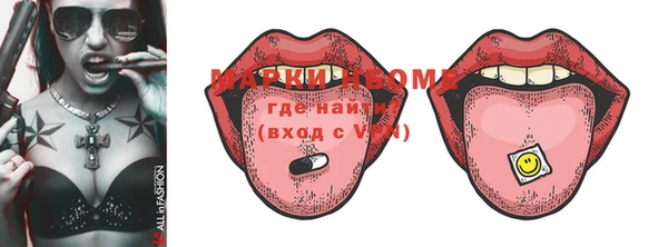гашик Ростов