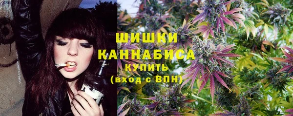 мефедрон Абаза