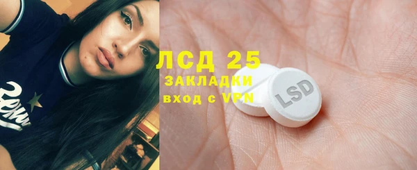 кокс Абинск