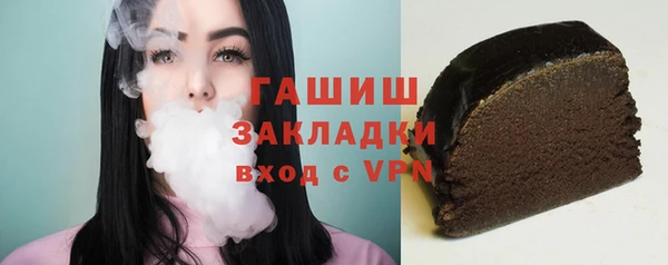 гашик Ростов