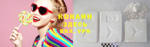 крисы Абдулино
