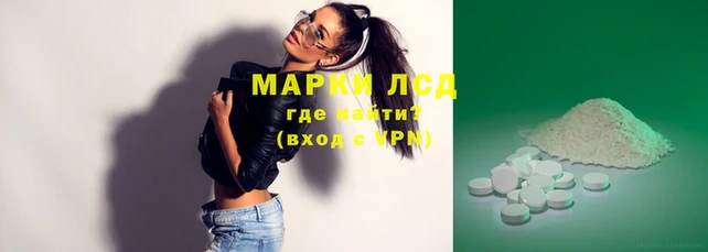 кокс Абинск