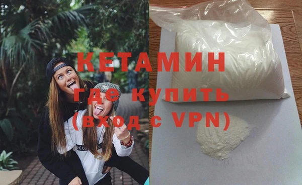 гашик Ростов