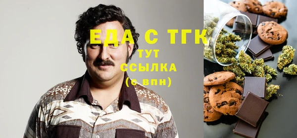 гашик Ростов