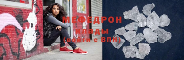 гашик Ростов