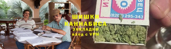 экстази Россошь