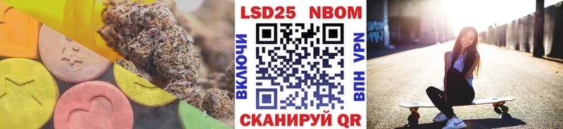 МЕГА   дарнет шоп  Дальнереченск  LSD-25 экстази ecstasy 